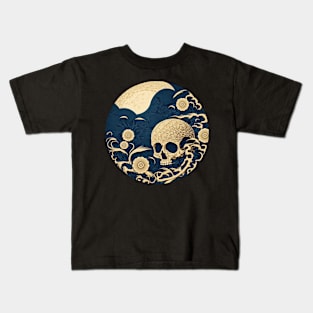 Japanese circle pattern 13 Kids T-Shirt